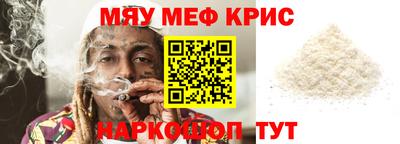 мдпв Тверь
