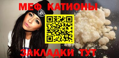 PSILOCYBIN Тара