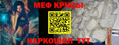 шишки Тулун