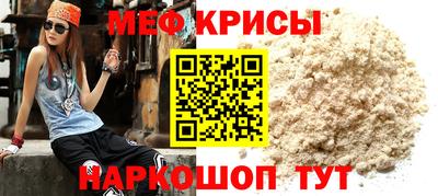 мдпв Тверь