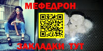 мдпв Тверь