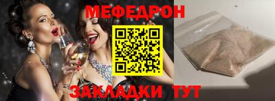 PSILOCYBIN Тара