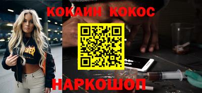 PSILOCYBIN Тара