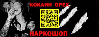 PSILOCYBIN Тара