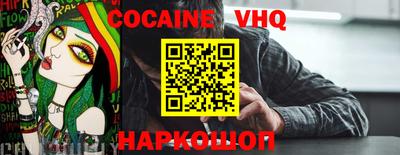 PSILOCYBIN Тара