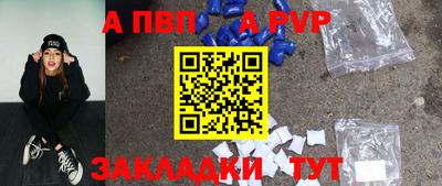 мдпв Тверь
