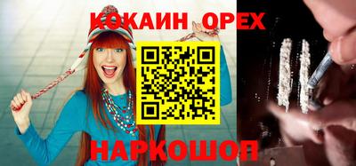 PSILOCYBIN Тара