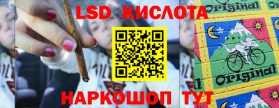 PSILOCYBIN Тара