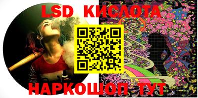 крисы Туймазы