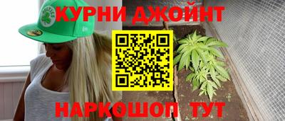 PSILOCYBIN Тара
