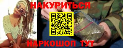 спиды Татарск