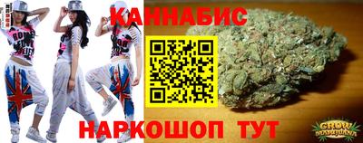PSILOCYBIN Тара