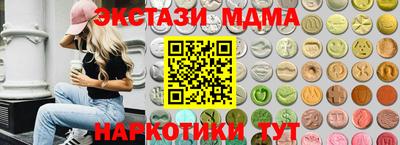 мдпв Тверь