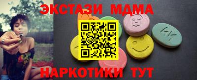 мдпв Тверь