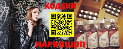 PSILOCYBIN Тара