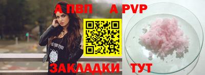 PSILOCYBIN Тара