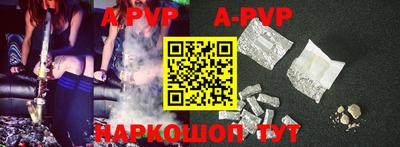 PSILOCYBIN Тара