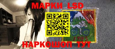 спиды Татарск