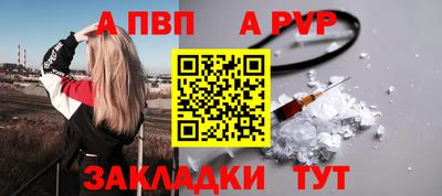 мдпв Тверь