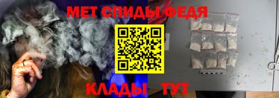 кристаллы Тула