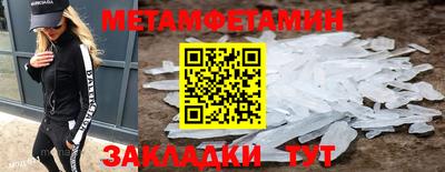 PSILOCYBIN Тара