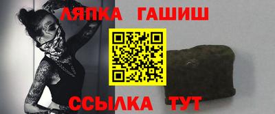 спиды Татарск