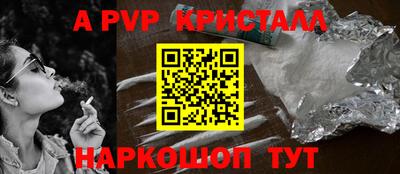 PSILOCYBIN Тара