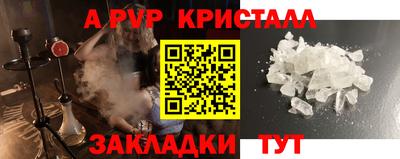 PSILOCYBIN Тара