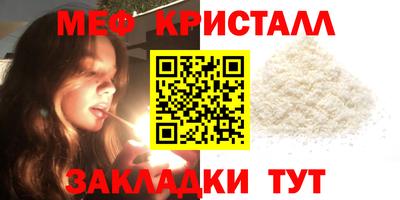 мдпв Тверь