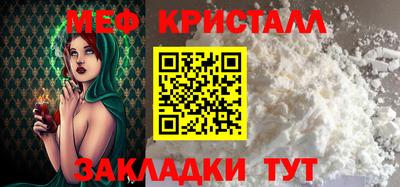 мдпв Тверь